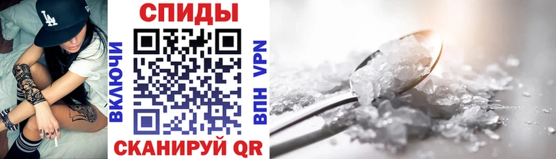 АМФ Premium  Бологое 