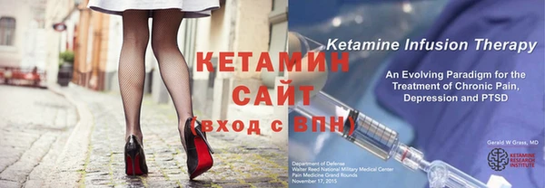 mdpv Алзамай