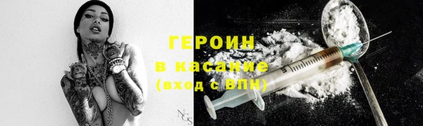 кокаин Дмитриев
