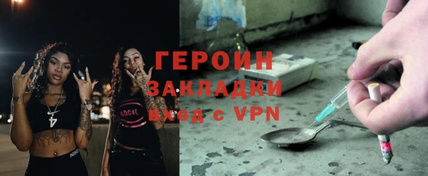 кристаллы Аркадак
