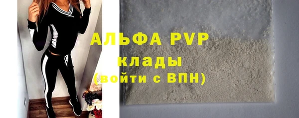 mdpv Алзамай