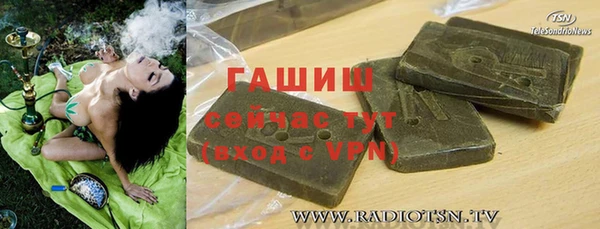 mdpv Алзамай