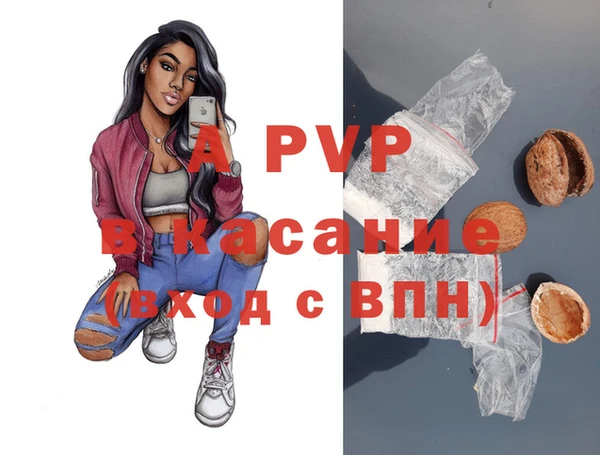 mdpv Алзамай