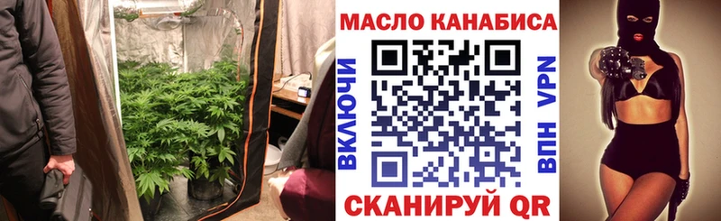 дарк нет формула  Бологое  ТГК вейп  сколько стоит 