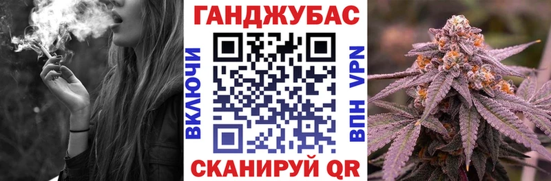 мега вход  Бологое  Марихуана конопля  где найти наркотики 